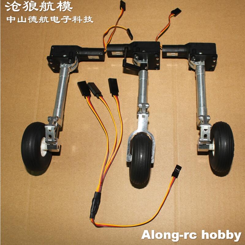 Nasen-, Haupt- oder Komplettse – Rc Hobby Land Bewertung und Preis