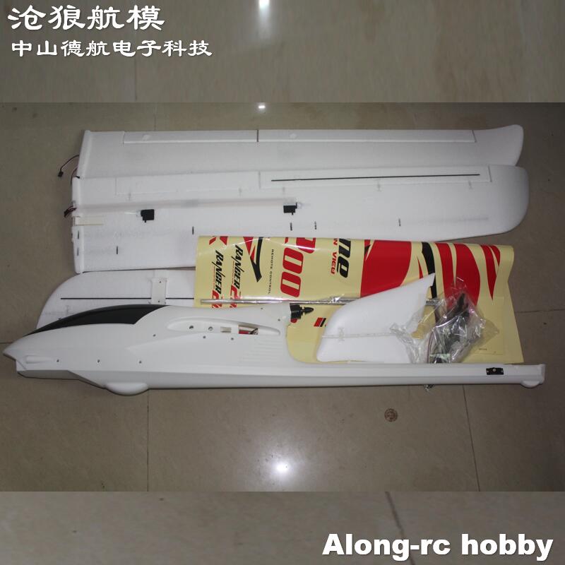 EPO RC Flugzeug Volantexrc Ran – Rc Plane Hobby Zone Bewertung und Preis